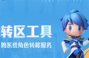 777788888888管家婆-新澳门天天彩开奖结果查询转区教程